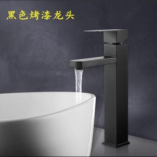 台上盆水龙头黑色卫生间冷热四方洗脸盆洗手盆家用单孔面盆水龙头