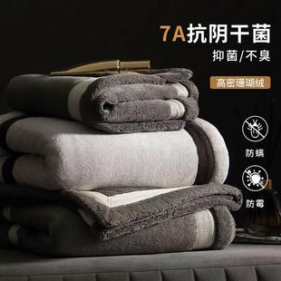 可跨境7a抗菌毛巾浴巾加大加厚吸水速干不掉毛家用男款