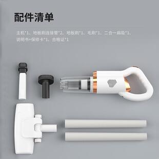 吸尘器家用手持吸尘器吸拖一体机无蒸汽拖把懒人拖把新无线吸尘器