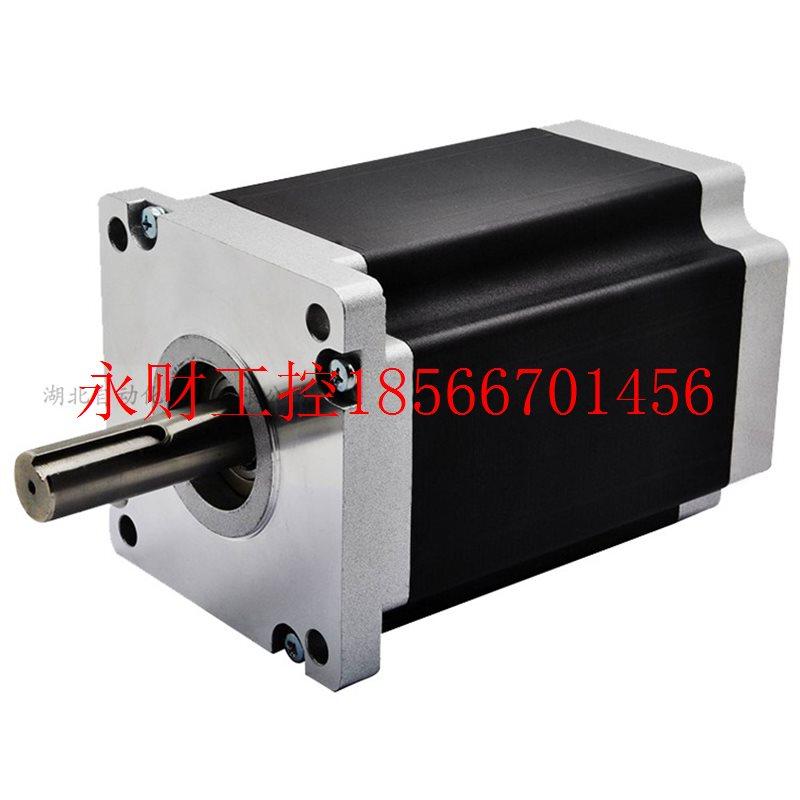 议价other/其他 见描述信捷三相步进马达86/110BYGH3125/3128/3