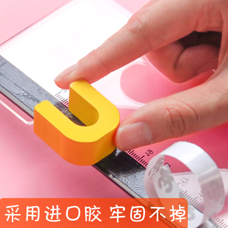 待办事项板电脑旁留言台式显示器边框贴纸侧面备忘录便利贴留言板