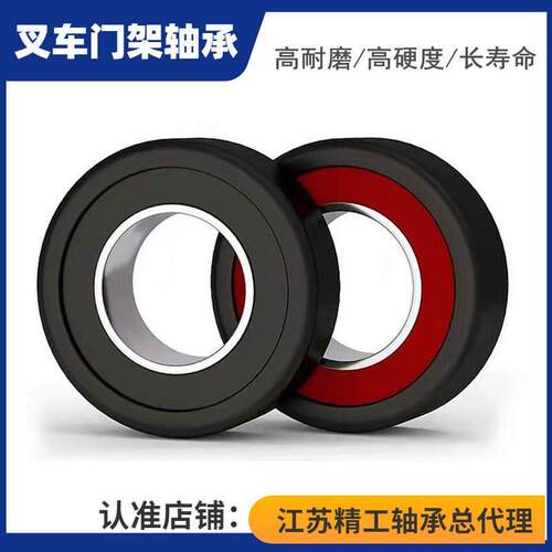 新品堆高机门架 链轮 如皋 722715 堆高机配件