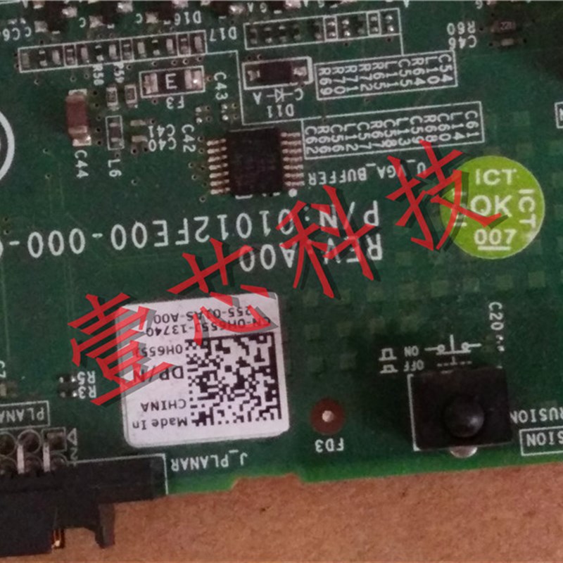 戴尔 原装 DELL R410 USB VGA 小板 0H655J CN-0H655J H655J 现货