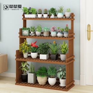 极速花架置物架 防腐实木木质省空间简易落 客厅阳台室内绿萝多肉