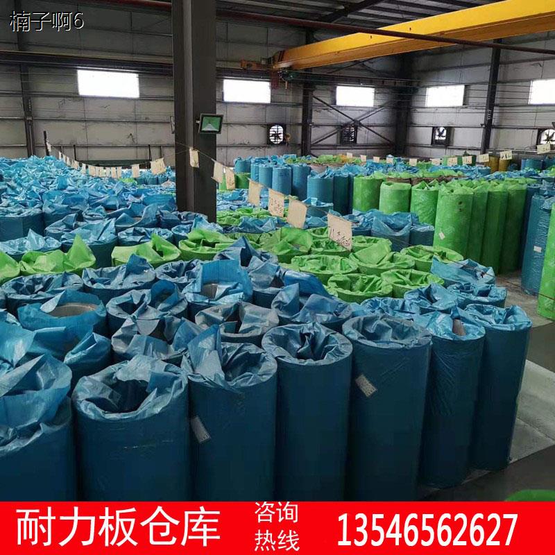 品厂促中空pc阳光板透明雨棚耐力板隔热婚庆顶棚双层多层采光板厂