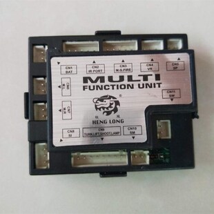 极速1PC Board Unit for Circuit Function Receiver Multi