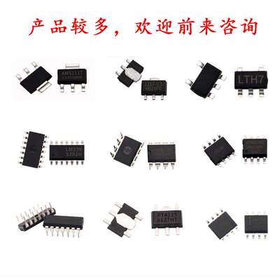极速贴片场效电晶体CJ/SI2300/2301/2302 AO3400 AO3401 AO3402 S