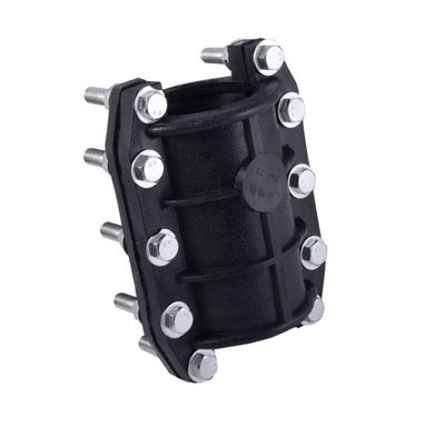 。PE哈夫节抢修节PPR水管道快速补漏抱箍增接口器卡箍夹板配件接