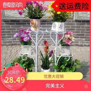 极速欧式 铁艺花架客厅多层花盆架阳台绿萝花架子室内吊兰花架