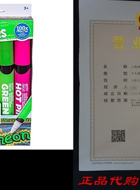 RoseArt Washable Sidewalk Chalk Paint Neon Jumbo Markers