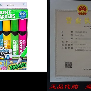 RoseArt Washable Sidewalk Chalk Paint Neon Jumbo Markers