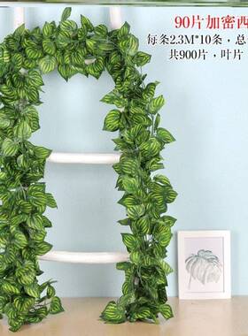极速New air conditioning pipe j occlusion hemp rope beautify