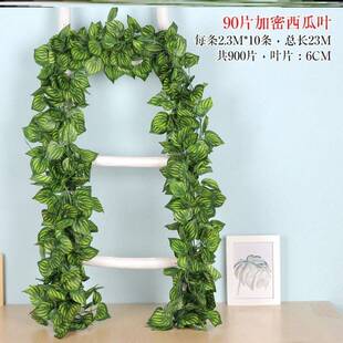 pipe beautify 极速New conditioning hemp rope occlusion air