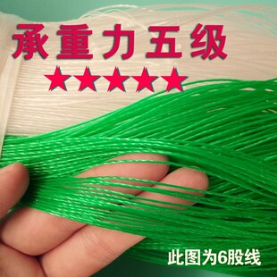极速攀爬网蔬菜简易豆角绳网子网子植物葡萄果园黄瓜爬网种植网架