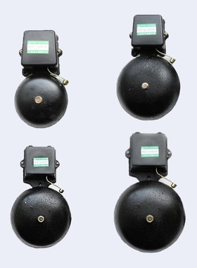 125mm5寸外击电铃 学校电铃 单位电铃 外击铸铁电铃220v 黑色电铃