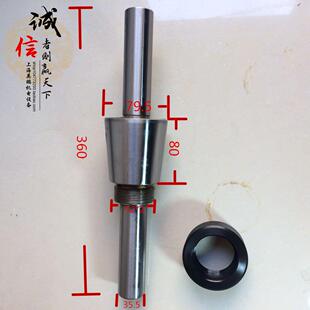 磨床平衡轴 M1332A平衡轴 外圆磨床配件 极速M1332A磨床配件