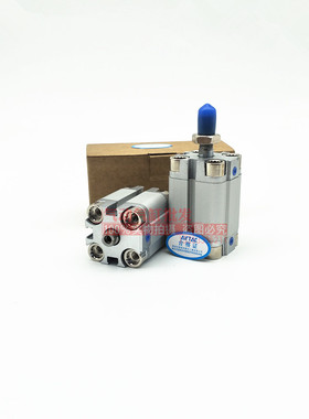 亚德客薄型气缸ACP20*5*25*30*35*45*50*75*100*125*150-S-B ACPS