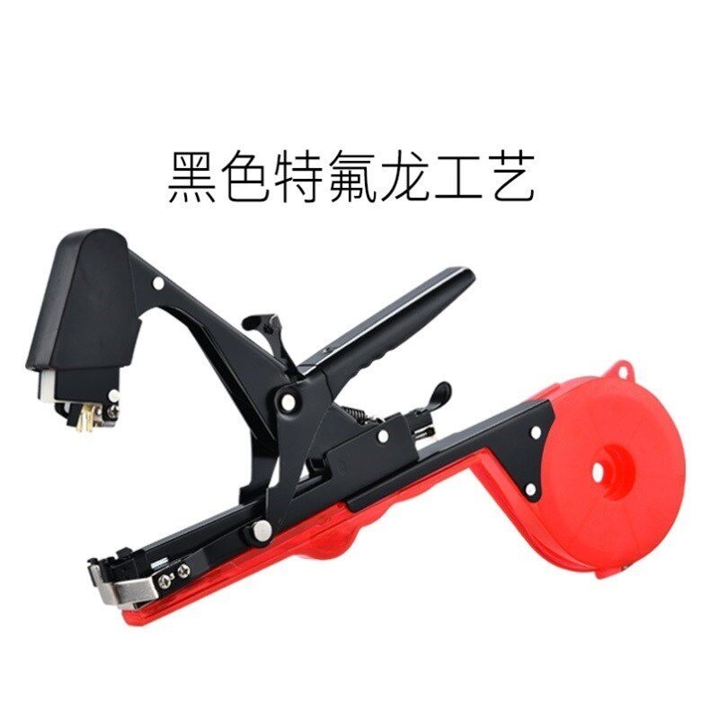 极速大棚绑枝机技支打捆绑蔓枪绑带手动绑紮带绑枝器月季花果蔬捆