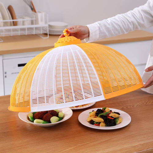 极速盖菜罩家用神器可折叠新款剩菜罩食物罩防苍蝇遮餐桌伞塑料饭