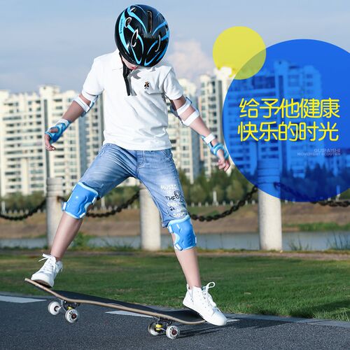 极速四轮滑板儿童青少年初学者刷街专业男成人女生双翘公路滑板车