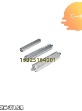 QCC01 11 12 21 31 32 41 51 52-d38 50 60 80无动力传送轮替代