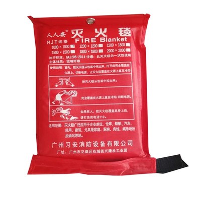 旺安防毒面具过滤式自救呼吸器酒店宾馆逃生防火灾防烟家用3C面罩