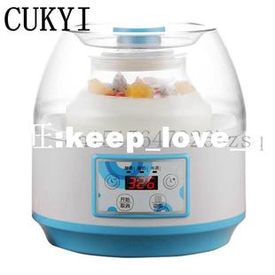 household Enzyme electric Machine multifunctional