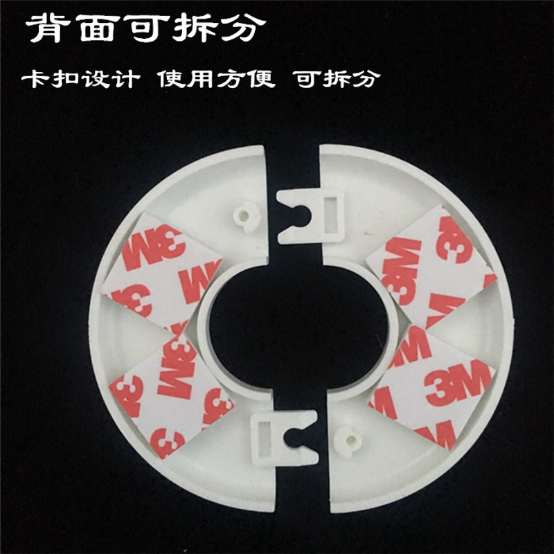 现货速发香槟金色分体对插粘贴装饰盖帽电视墙线孔方形圆形护口遮