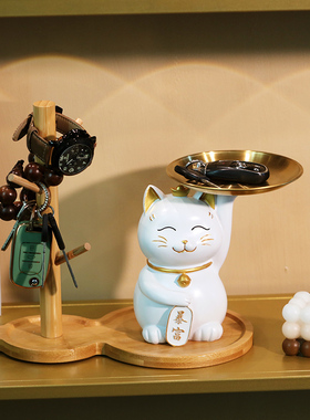 速发创小轻柜高档暴富猫收纳客厅玄关酒奢装饰品办公室桌面意摆件