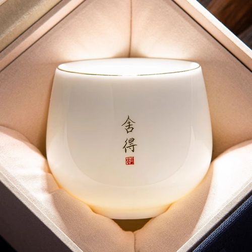 速发羊脂玉白瓷主人杯个人专用品茗杯茶杯高档茶具套装装盒礼logo