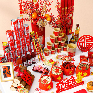 速发乔迁入喜入装礼物全套搬家仪式用品新居布置宅饰礼品新房之伙