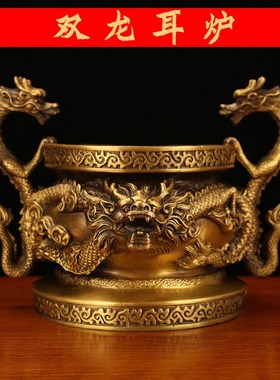 速发铜香炉纯铜家用供奉供佛龙九香炉室内烧香焚炉香摆件仿古香炉