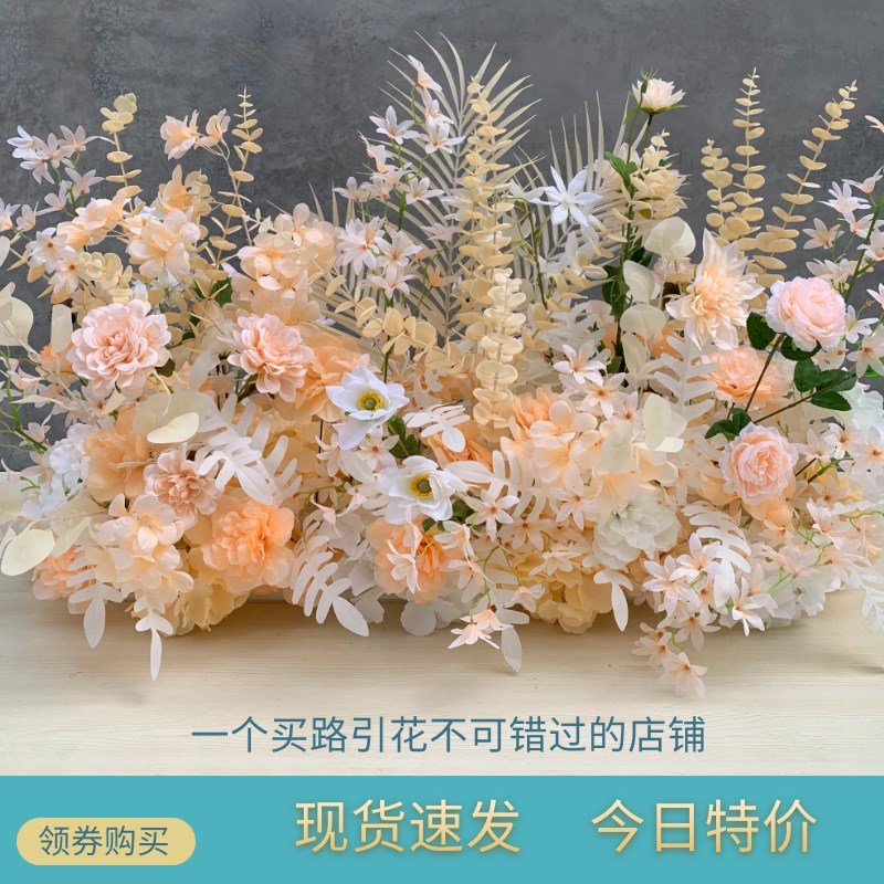 速发新款婚排花排 排花路引花婚庆路引花庆婚庆装饰花艺婚礼花排
