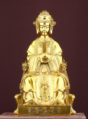 速发古摆之家 老奶奶房像韵件碧霞元君家庭客厅玄关书铜办公桌供