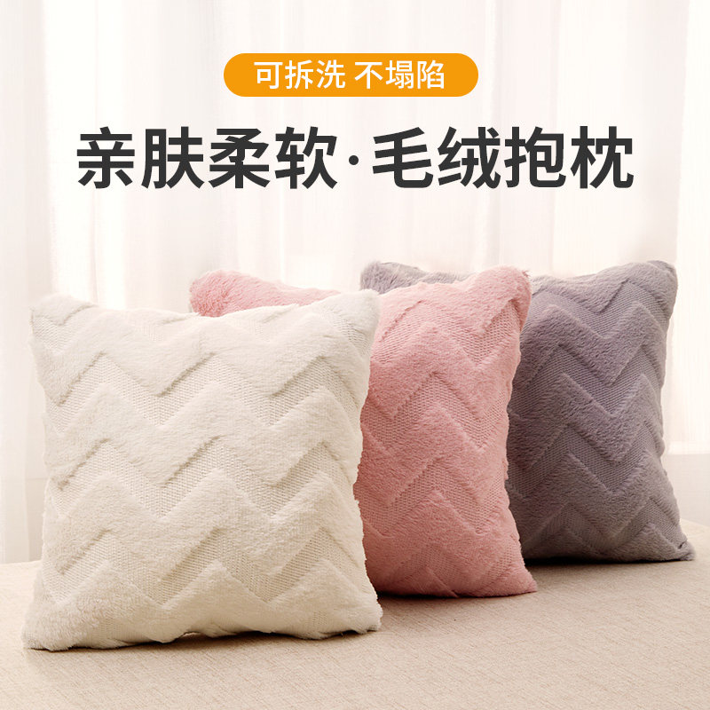 速发高客抱枕沙发端厅轻垫床头靠奢高级感靠背枕粉色床上靠枕套不