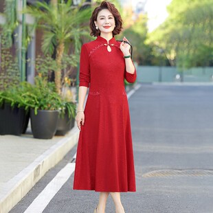 速发喜庆衣服妈妈新长婚礼高改良旗袍连衣裙服端洋气喜婆婆婚宴装