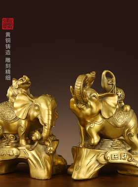 速发铜象摆件关对吸水象客用家厅酒柜玄一办公室桌面纯黄铜大象摆