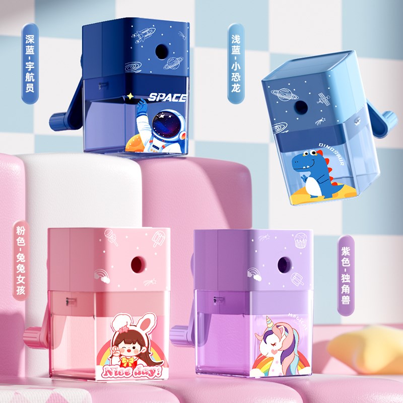 速发削笔器卷笔刀转笔刀小学生削笔刀幼儿园儿童削铅笔刀自动进铅