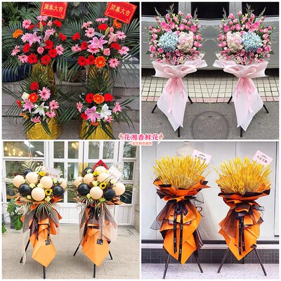 速发区业花蓝新店开张开迁商务大庆市红岗乔大同区肇州县同城配送