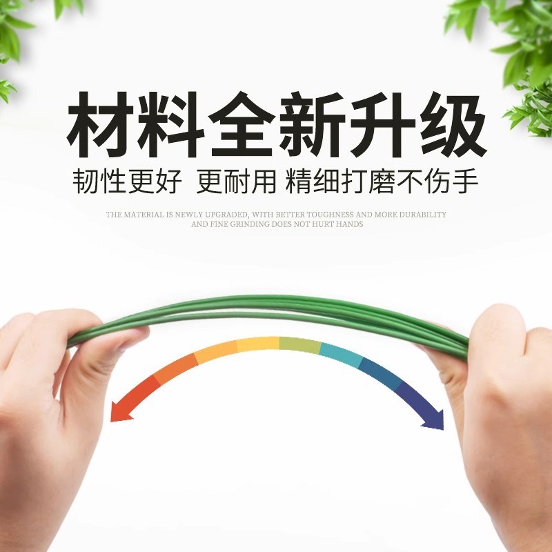 速发园艺支撑杆文竹花架固定器蝴蝶兰花支架植物固定架植物防倒伏