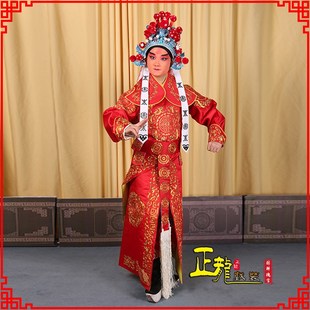 速发正龙戏装京戏剧曲服装舞衣古装男角武生武将剑台大缎全金团花