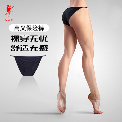 速发舞高打底裤成人棉高蕾蹈跨芭叉艺考连体服儿童形体内裤