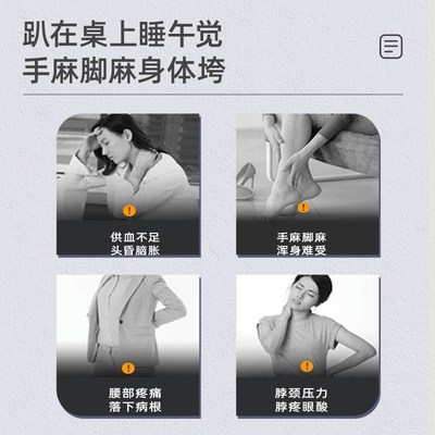 速发午睡折叠人办公室中午休息躺椅午间夏天简易午休神器新型四折