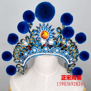 速发剧曲盔帽演京剧戏戏 高档青白蛇额 出白蛇传白蛇青蛇头饰盔帽