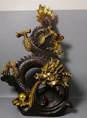 速发纯铜鎏金龙吐珠桌盘摆家铜十二生肖龙面龙青龙书房件居装饰工