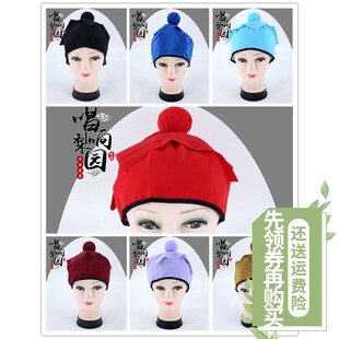 速发唱响戏装古装戏曲剧武书郎一家丁家奴小二大童董永帽把抓