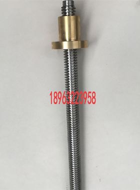 现货速发梯形螺丝滕州摇臂钻0z02z床5z040升降丝杠丝杆 杆母