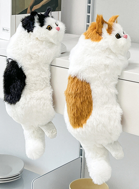 速发猫咪摆件毛绒玩具间工电品创意艺视柜挂猫卧室房手家居好礼物