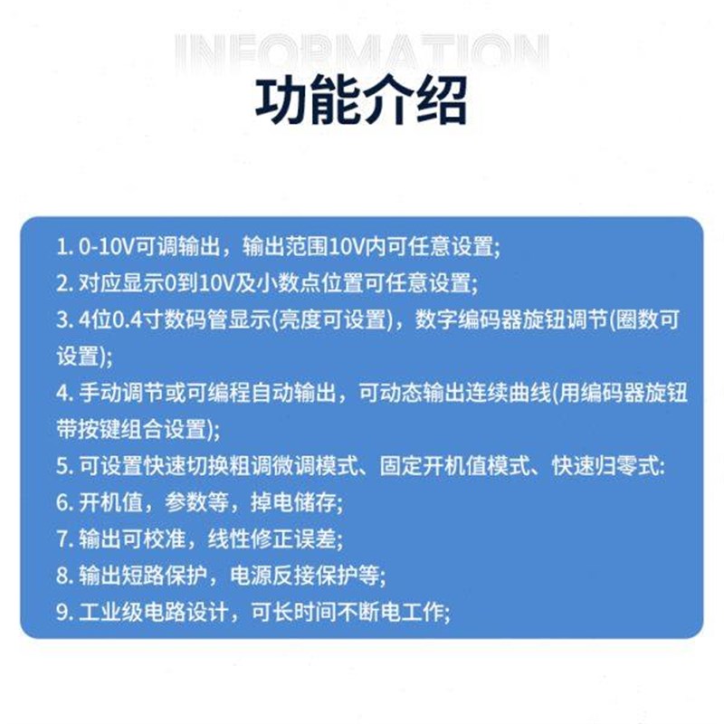 速发高精度毫伏电压信号发生器热电偶温控表压力传感探头调试源0