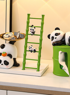 速发熊猫玄关收纳电件饰户客厅摆视柜装入品鞋柜家居乔迁新居礼品